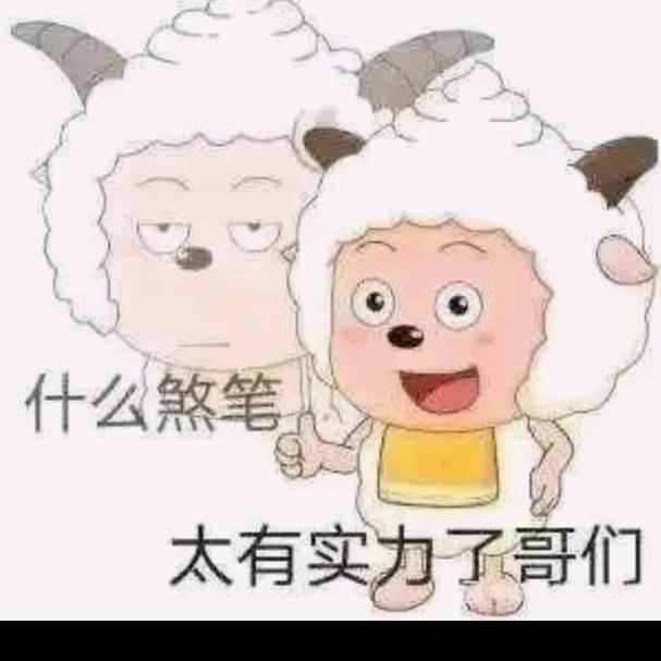 李恒ref