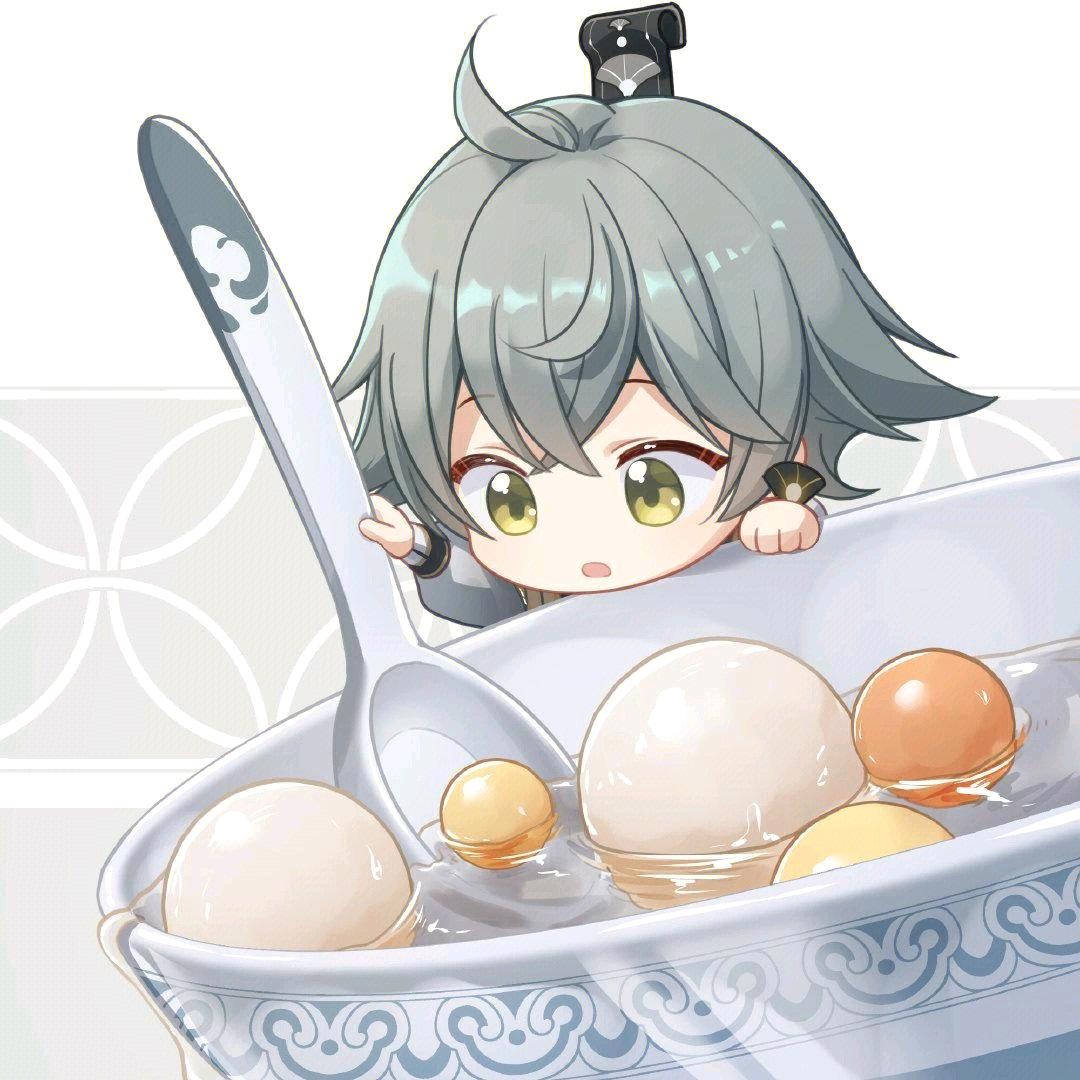 房客