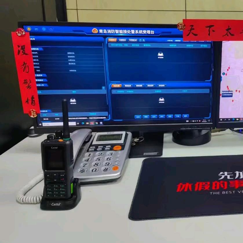 消防🚒