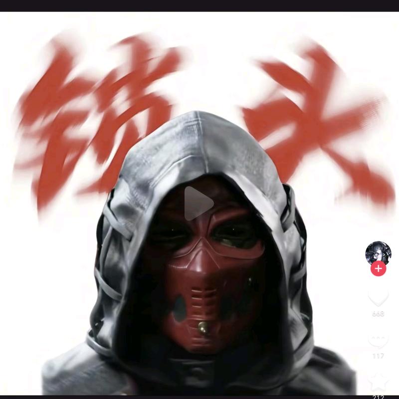 卫队长官赛伊德