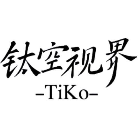 TiKo钛空视界眼镜