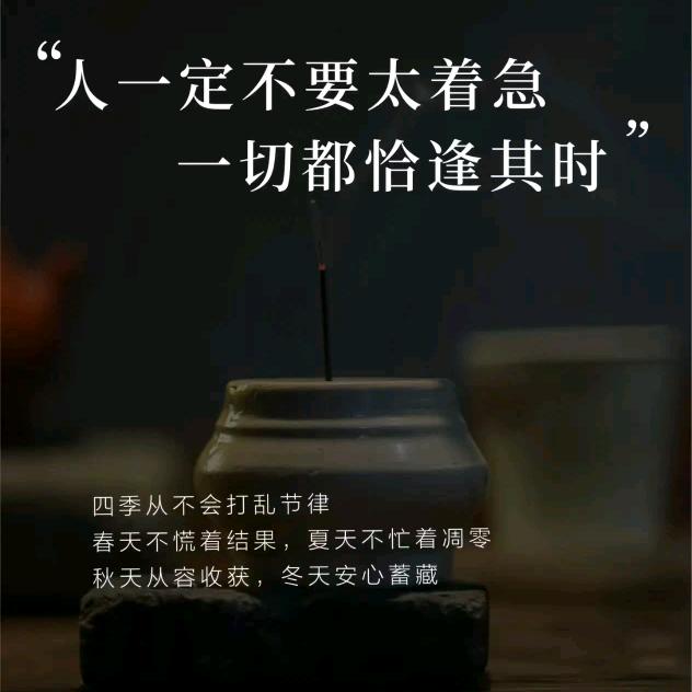 阿杰