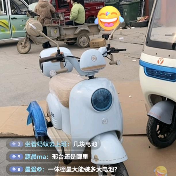 浚县电动车批发中心