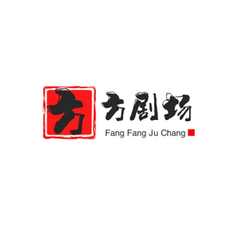 方方短剧