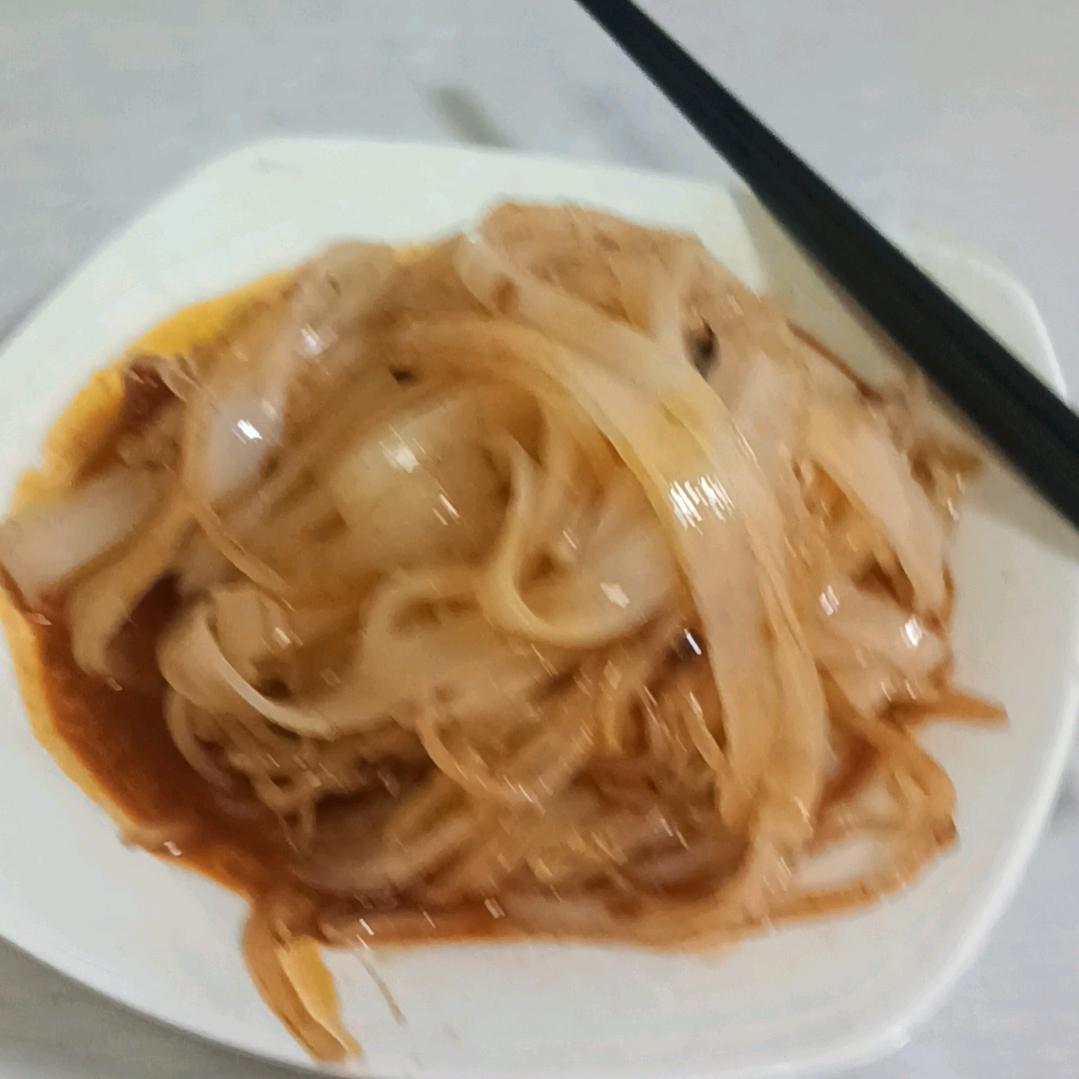 缘来