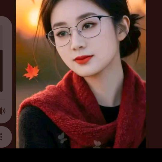 吉祥如意🌹🌹🌹