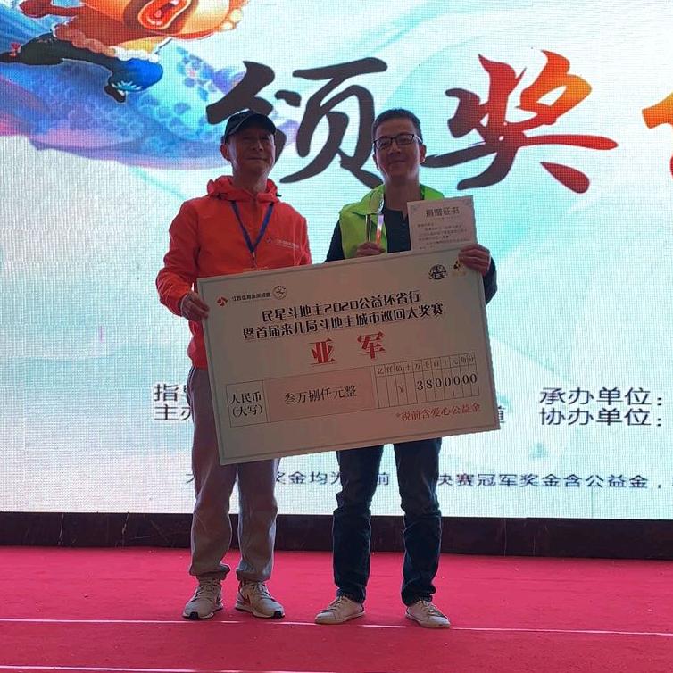 🌈🌈荣叔🌈🌈