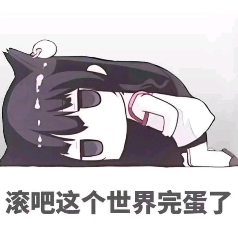 安aaan