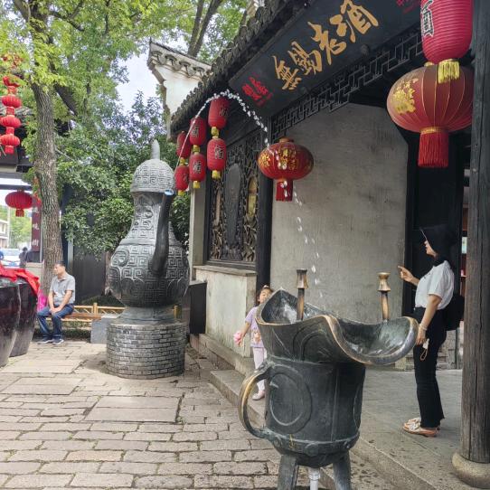 user4142600114900小蔡
