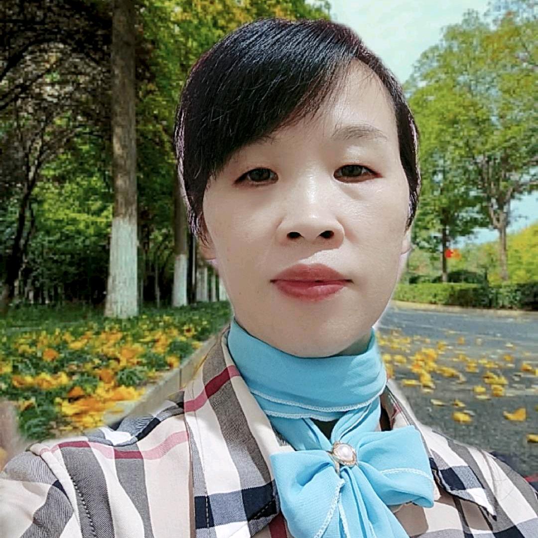 各有千秋