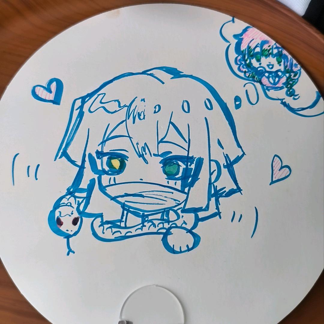 小E
