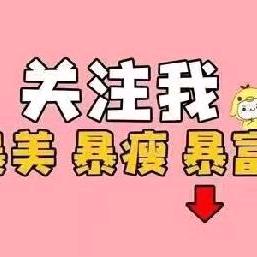 失去了找不回来
