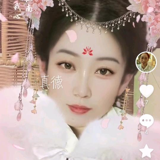 星辰大海