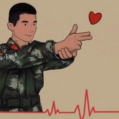 🍒青春❤️无悔🍒