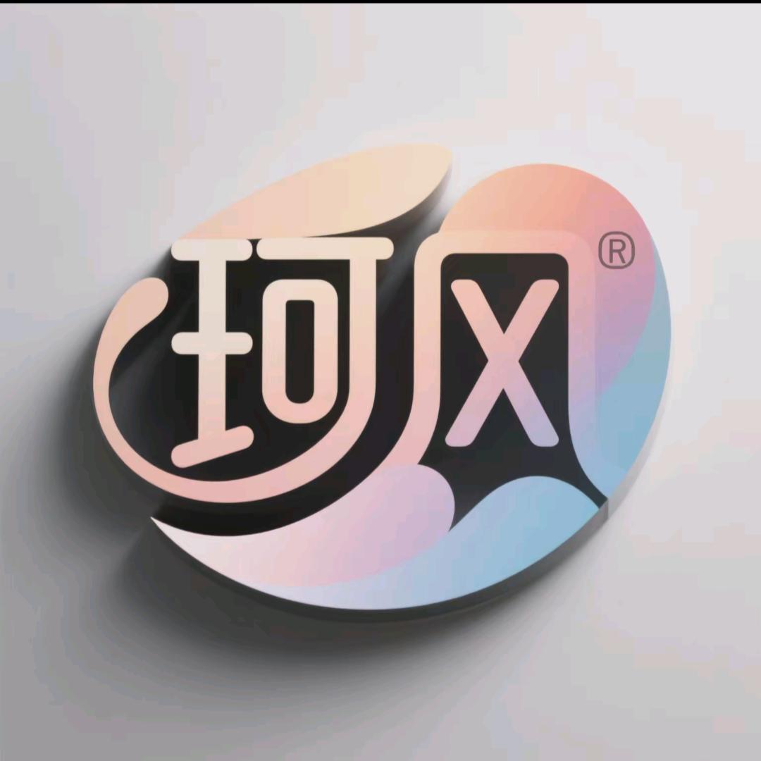 王满色彩分享(珂风电商)