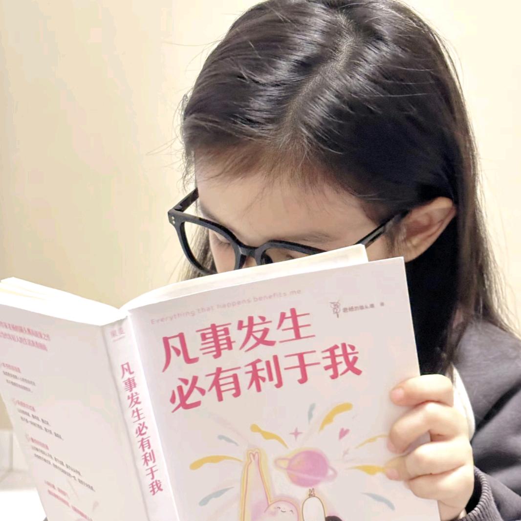 包河区王老师