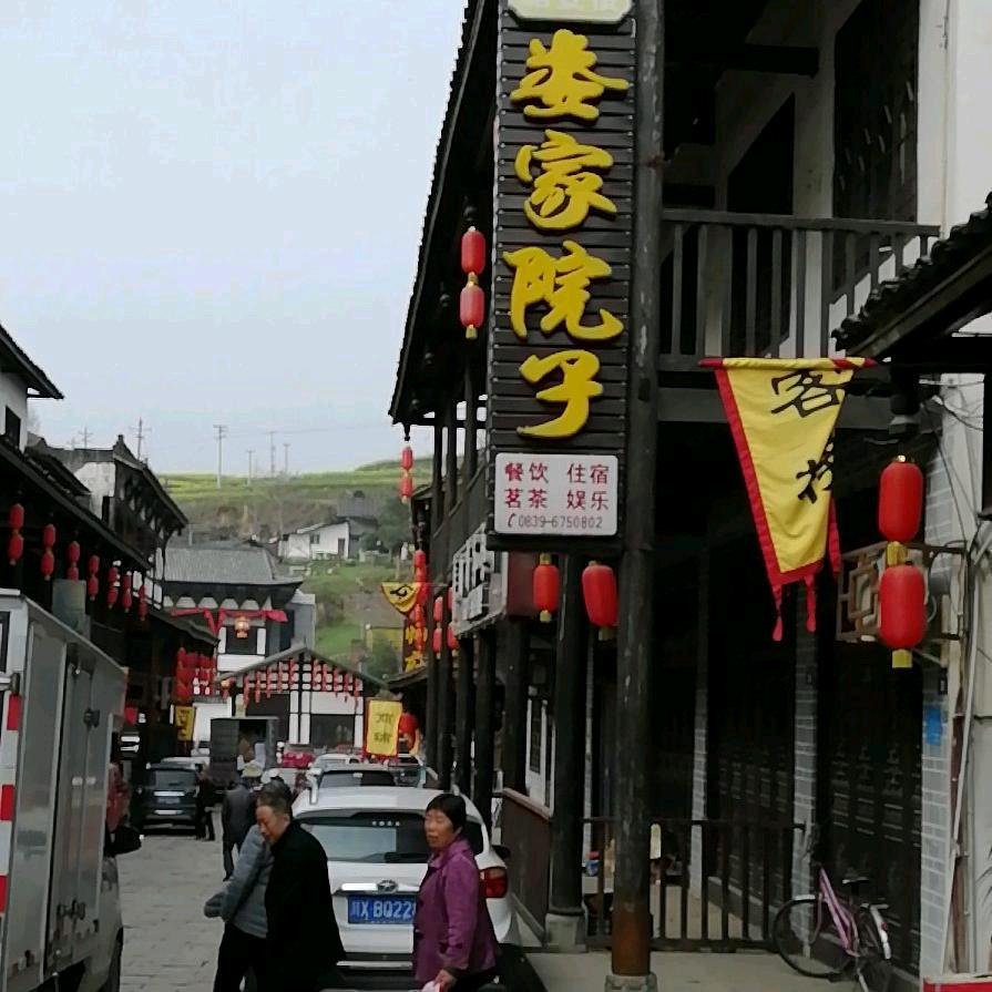 正能量％爱钓鱼🐟