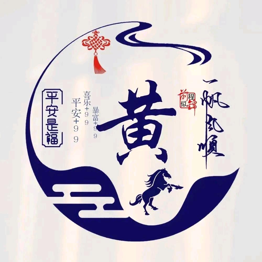 枯叶蝶