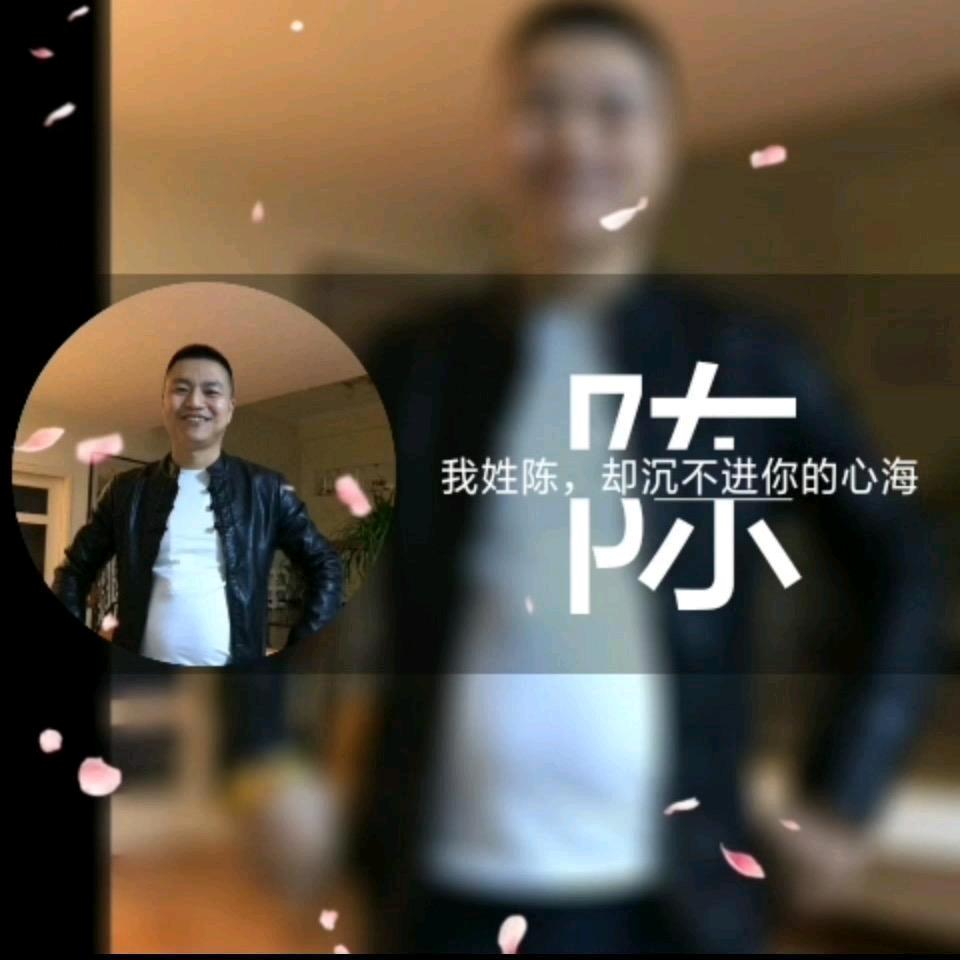 影子