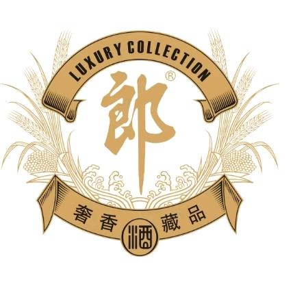 郎酒庄园遂宁会员中心