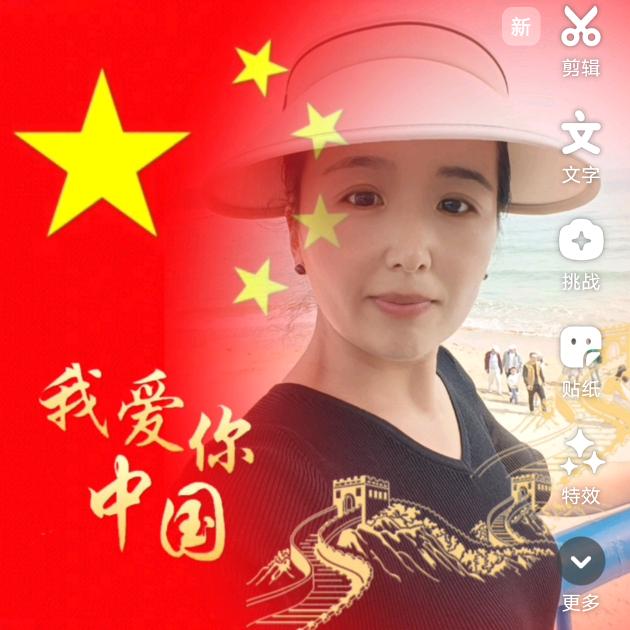 《敏》