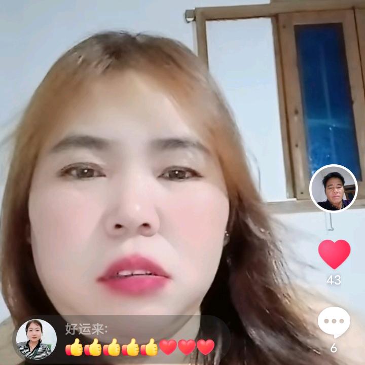 ：心中有苦对谁说