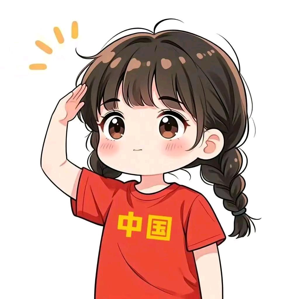 ~龍姑娘~