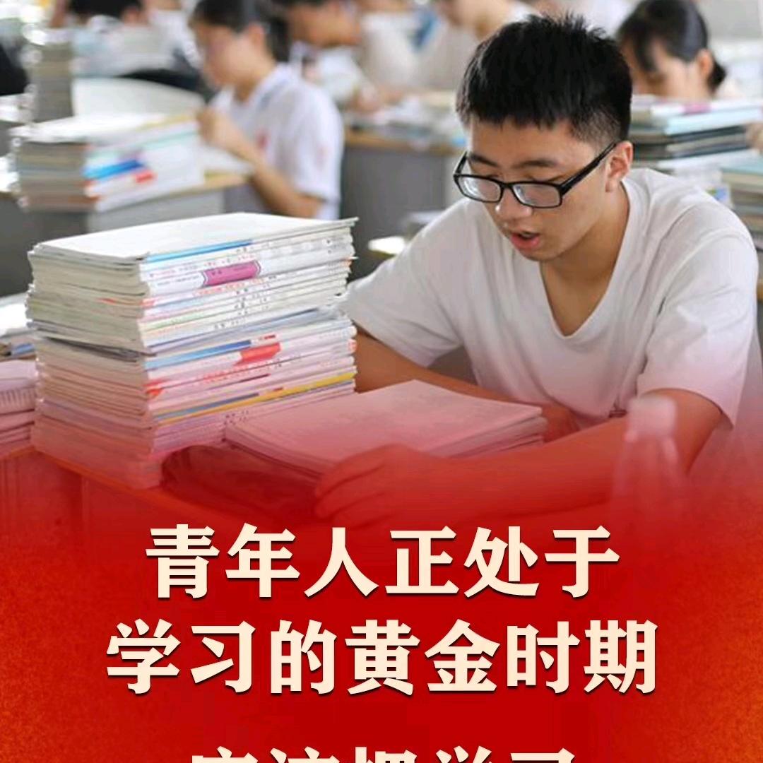 江西中高职升学梁老师