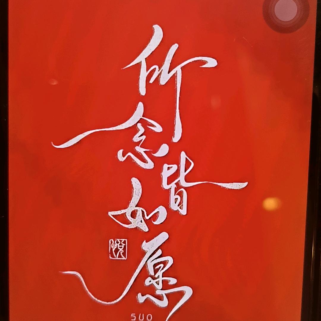 泰国按摩店董事长