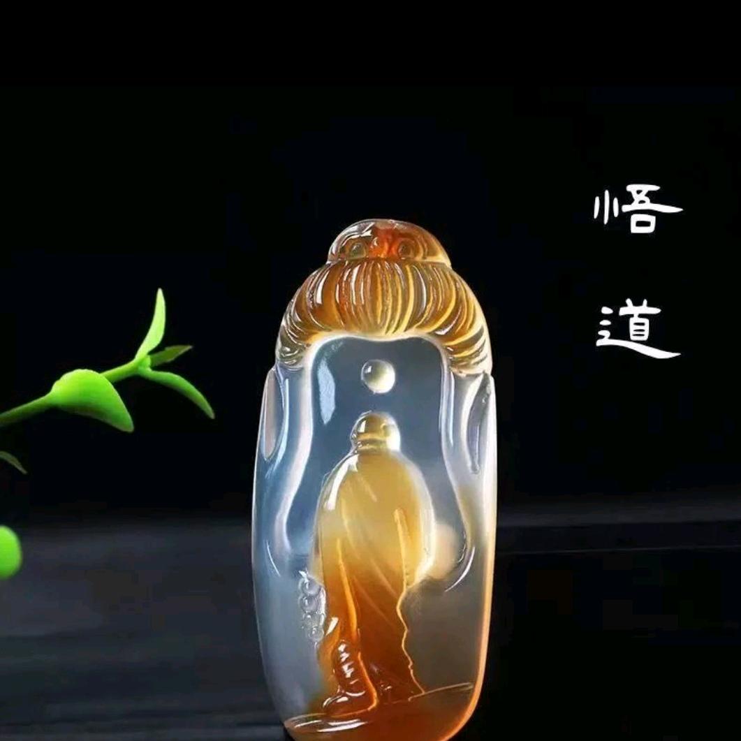 太平修生
