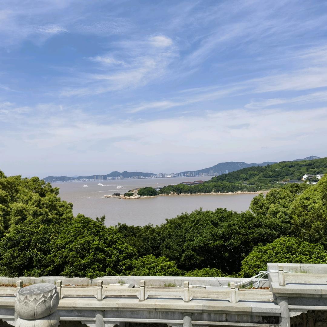 捷荣