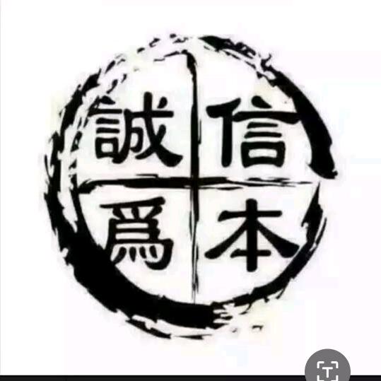 滄海