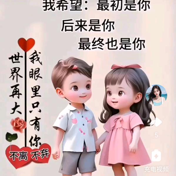 余生只搞钱