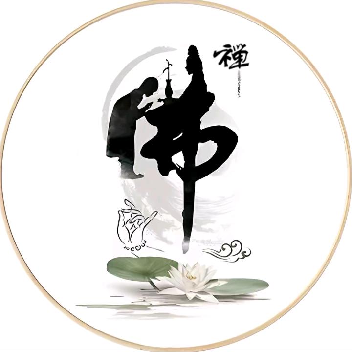 乡仔情缘（傅富来了）