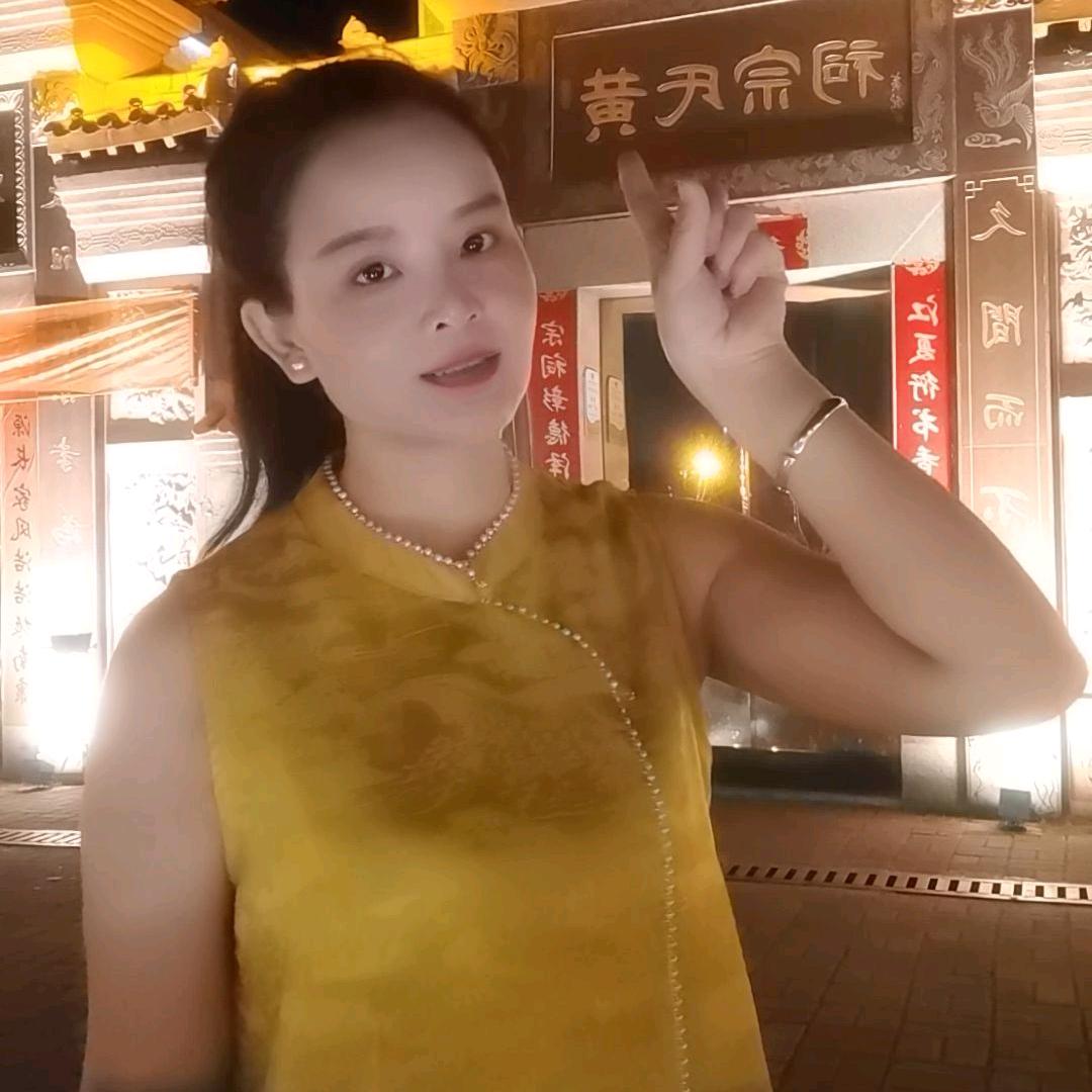 咪咪