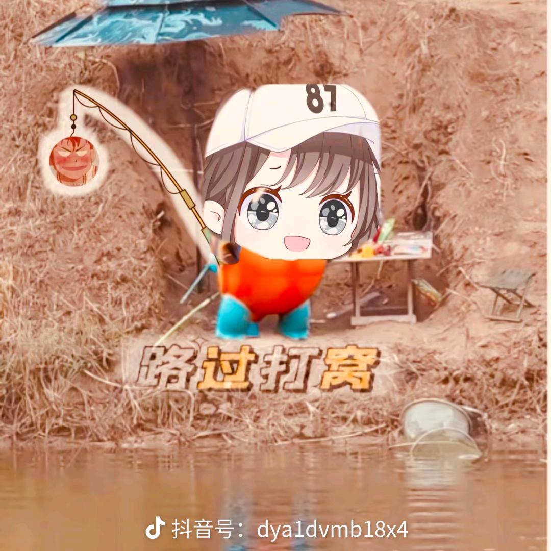 🌈🌈🌈🌈嘿嘿嘿