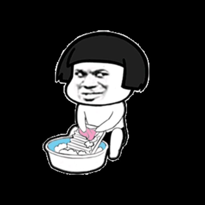 勤俭持家薅羊毛