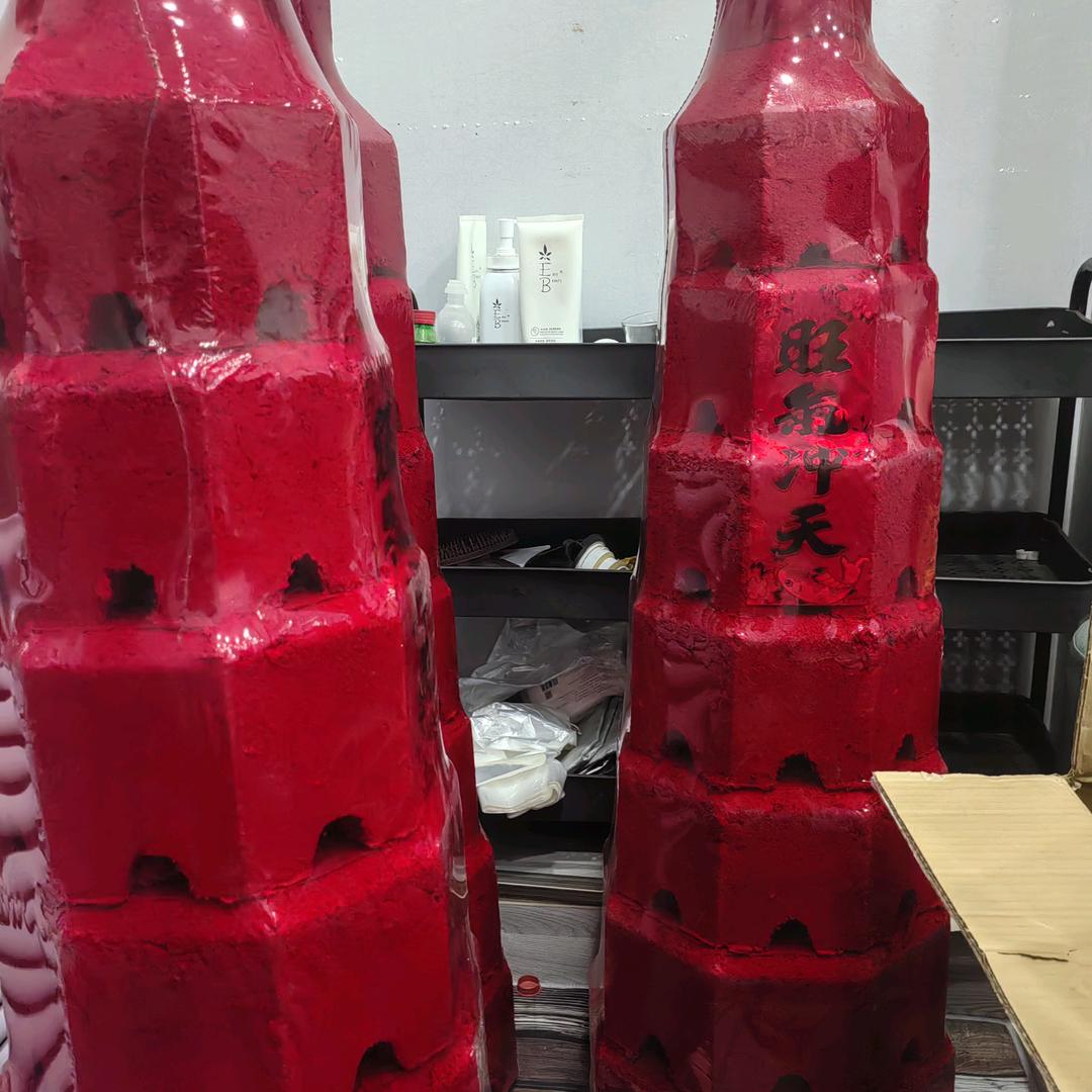 一世狂傲