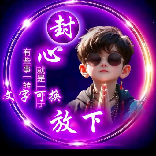 🚀🚀消图🛸