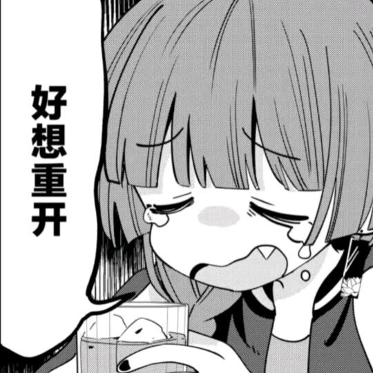 步步向春行