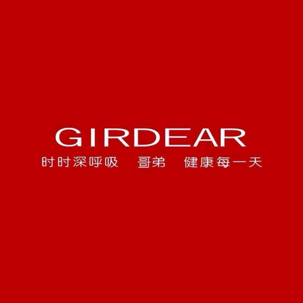 GIRDEAR内衣旗舰店
