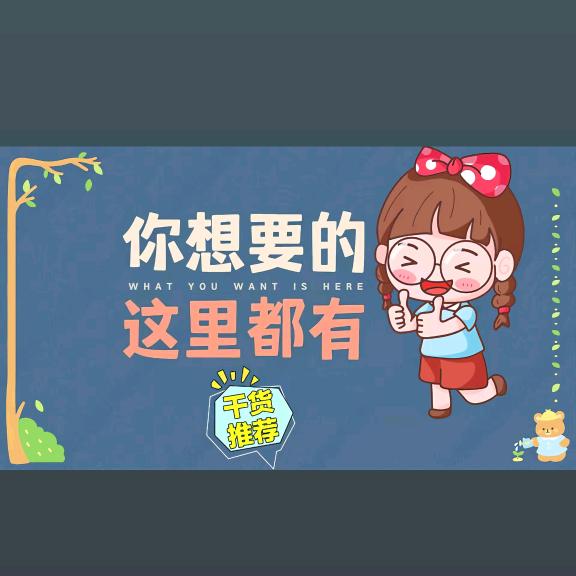 萌猫好物