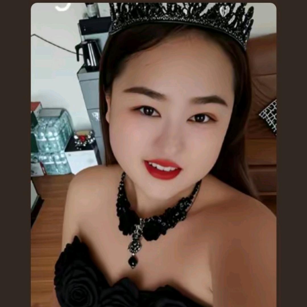 婷好