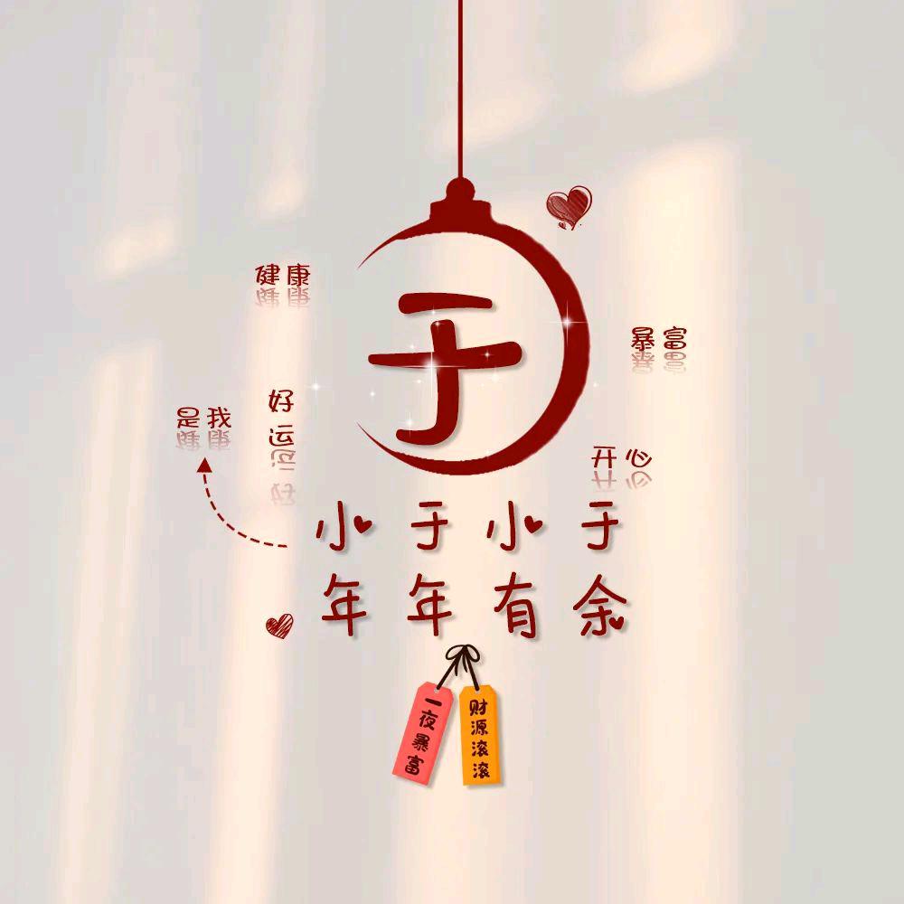 在变老的路上善待自己