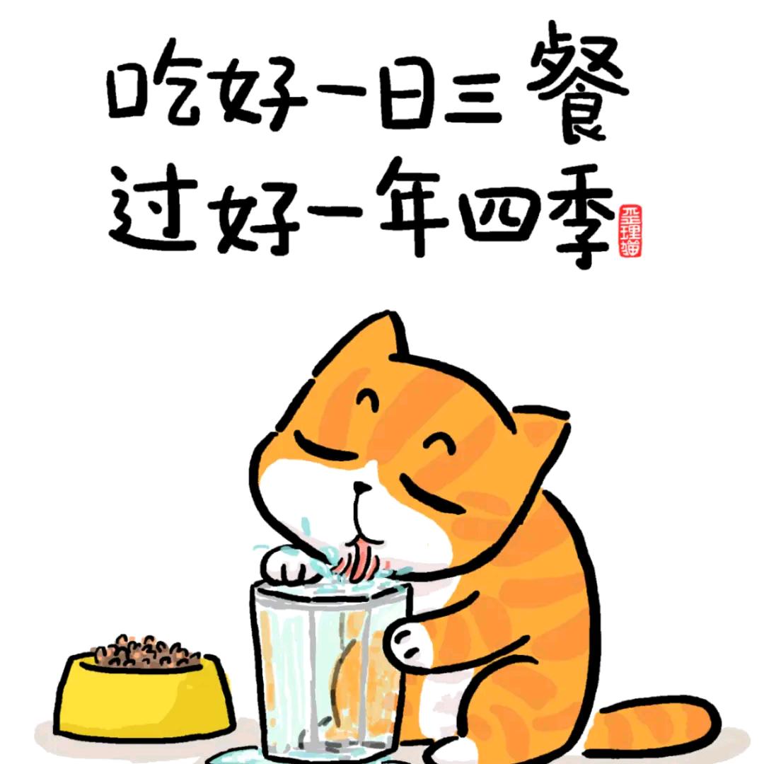 绘秀斋