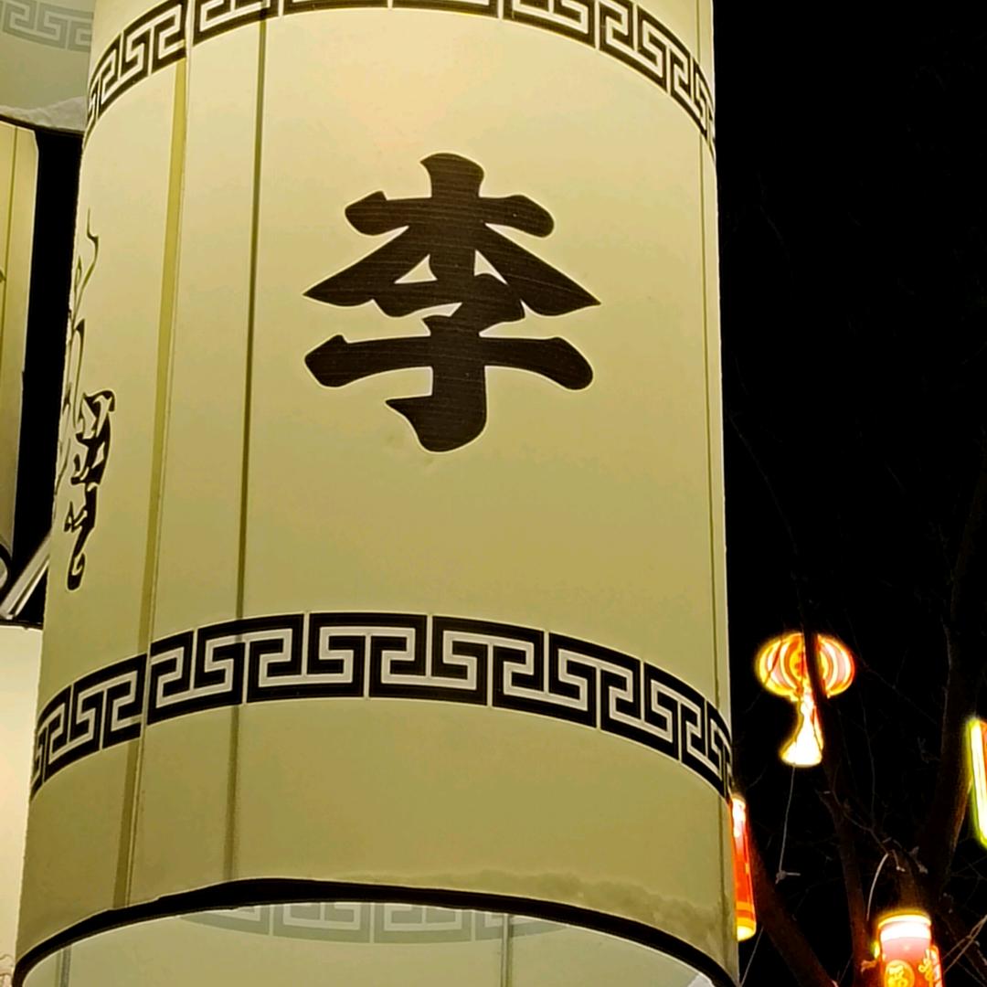 城信装饰