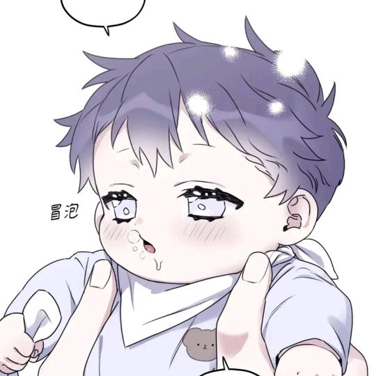 今今今