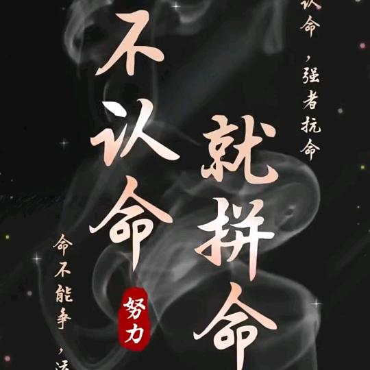 春夏秋冬