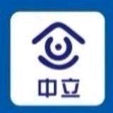 商城房产陈小立