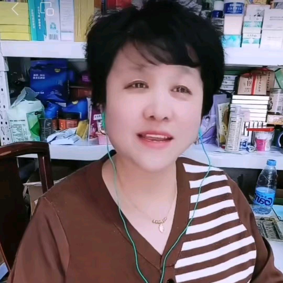 然姐穿搭